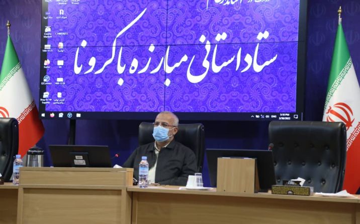اتخاذ تدابير ايجابي براي افزايش پوشش واکسیناسیون عمومی در قم اتخاذ تدابير ايجابي براي افزايش پوشش واکسیناسیون عمومی در قم
